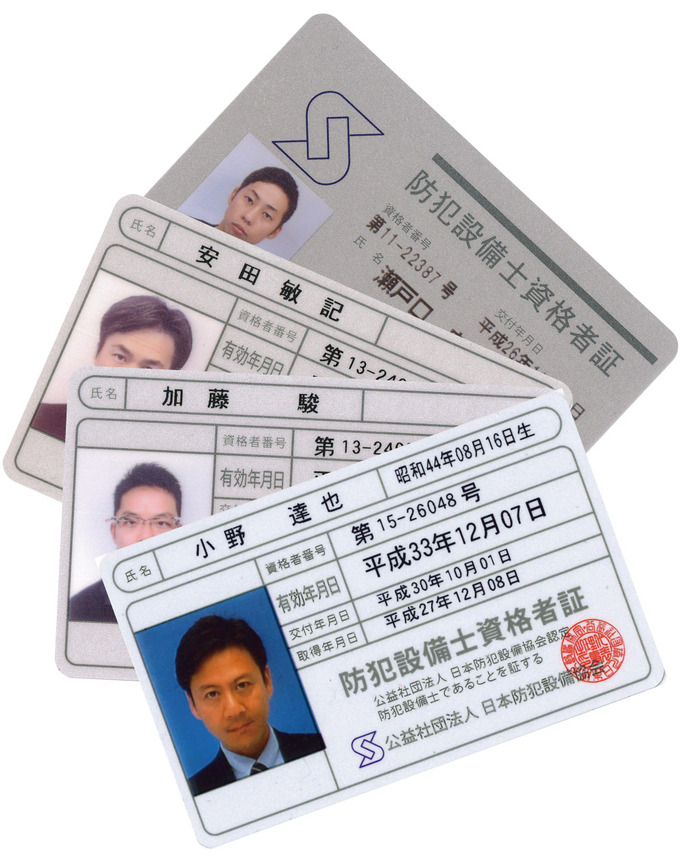 防犯フィルム「プロテクトシールド400」